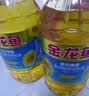 金龙鱼 食用油 葵花籽清香型食用植物调和油5L*4 实拍图