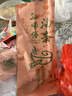 飞科（FLYCO）剃须刀【王一博推荐】小飞碟FS891男士电动刮胡刀便携生日520礼物送男生好友老公送父亲 实拍图