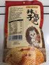 刺猬阿甘 辣子锅巴200g大包装粗粮小米锅巴真花椒真小米麻辣解馋零食小吃 实拍图
