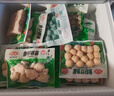 安井龙虾味球 240g/包  锁鲜装火锅麻辣烫方便菜 鱼糜含量≥45% 实拍图