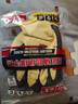 胜丽绝缘手套400V电工手套低压绝缘手套防电 电路维修配电室防电接线专用GIH004 1副 实拍图
