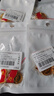 格立特（gelite）不褪色国家标准党徽胸章别针党员徽章党徽强磁加厚党徽磁吸党徽别针党徽最新版2025强磁吸党徽磁扣 实拍图