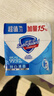 舒肤佳香皂 纯白115g*3块皂 99.9%除菌 洗澡沐浴皂肥皂 新旧包装随机 实拍图