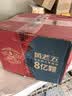 黄老五年货米花酥米花糖袋装 独立包装 四川特产小吃糖果怀旧零食小米酥 原味300g+黑米300g（共600g） 实拍图