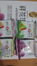 潘祥记4口味鲜花饼 云南特产早餐零食糕点紫薯/茉莉 40枚2斤礼盒 实拍图