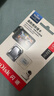 闪迪（SanDisk）128GB TF（MicroSD）4K内存卡 行车记录仪 监控摄像头专用 循环录制10,000小时 高耐用存储卡 实拍图