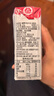 旺旺旺仔特浓牛奶125ml*20盒  儿童营养早餐奶 礼盒装 送礼佳品 实拍图