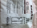 老金磨方经典黑芝麻丸450g九蒸九晒高膳食纤维健康零食独立包装孕妇可即食 实拍图