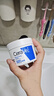 适乐肤（CeraVe）特润C霜85g（保湿补水防干裂干燥男士女士面霜身体乳张凌赫同款） 实拍图