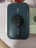 TCL随身wifi三网通用免插卡无线wifi6车载4G路由器随身便携无限制移动联通电信全国通用2026款5GXY15B 【新款苍梧蓝】展锐芯片3000毫安大电池 不限速不虚标月享1500G流量 实拍图