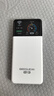 begle【送1500G】支持三网通5G 4G设备随身wifi6移动无线wi-fi7高速网络车载无限流量路由器2026新款 10000毫安【三网5Ghz】32核白+10倍网速 实拍图