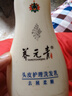 养元青洗发水云南白药去屑柔顺护发蓬松洗头膏洗发露210ml 实拍图