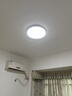 TCL吸顶灯led卧室灯全屋灯具套餐阳台餐厅现代简约三防灯24W白光 实拍图