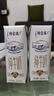 蒙牛【新鲜日期】特仑苏纯牛奶250ml*16盒 家庭早餐 送礼盒装 实拍图