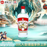 桂林三花酒 玻瓶 米香型白酒 52度 480ml 单瓶装   广西名酒 送礼 实拍图