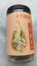 十月稻田 百合干 220g/罐 龙山产苦百合 银耳莲子桂圆枸杞羹煲汤食材  实拍图