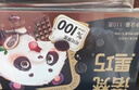 诺梵纯黑巧克力88% 110g*5盒 超苦喜糖糖果生日礼物女烘焙健身零食 实拍图