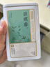 京东京造鲜来多26新茶信阳毛尖绿茶250g明前茶叶栗香嫩芽送礼盒自己喝自营 实拍图