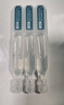 可复美【王子奇同款】胶原棒2.0 重组胶原蛋白肌御次抛5支/袋/盒 实拍图