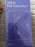 OPPO K13 Turbo Pro 12GB+512GB 黑武士 变频主动散热风扇 第四代骁龙8s 5G防水游戏OPPO手机 国家补贴 实拍图