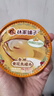 林家铺子香酥黄花鱼罐头110g 实拍图