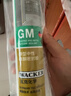 瓦克（WACKER）GM玻璃胶通用型厨卫密封胶美容胶中性门窗橱柜封边胶白色 实拍图