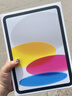 Apple/苹果【教育优惠】iPad 11英寸 A16芯片2025年款 平板电脑 (256GB WLAN版/学习办公娱乐)银色 实拍图