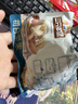 三只松鼠每日坚果750g30袋独立包装腰果开心果干休闲零食大礼包团购送礼 实拍图