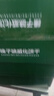 麦酥园榛子威化饼干营养早餐巧克力休闲零食蛋糕点心平替500g 实拍图