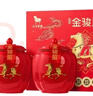 八马茶业红茶 好运成双武夷山特级金骏眉双瓷罐礼盒304g 送礼 实拍图