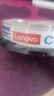 联想（Lenovo）CD-R 光盘/刻录盘 52速700MB 办公系列 桶装10片 空白光盘 实拍图