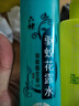 六神清新花香驱蚊喷雾180ml 基孔肯雅热  驱蚊酯 花露水驱蚊液防蚊水 实拍图