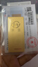 菜百首饰“财富”投资金条 足金Au999.9黄金金砖 投资 收藏礼品 “财富”金条 50克(不支持7天无理由退换货) 实拍图