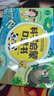 宝宝巴士jojo点读笔幼儿早教机1-3岁儿童启蒙绘本玩具睡前故事机生日礼物 1-3岁【启蒙认知_双百科版】 实拍图