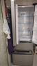 海尔（Haier）「家宴系列」335L法式多门冰箱风冷无霜一级能效抗菌BCD-335WLHFD9DS9国家补贴 实拍图