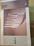 普联（TP-LINK）普联路由3600 WiFi7千兆无线家用路由器 3600兆级 双频聚合 智能游戏加速 易展 上网管理 适配星闪 实拍图