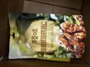 百草味蜂蜜琥珀核桃仁168g/袋 特产坚果果仁 干果炒货休闲零食 实拍图