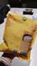 禾煜 老冰糖 418g  烘焙原料 泡茶冲饮煲汤调味品 类似黄冰糖用法 实拍图