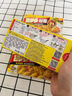 好侍（HOUSE）好侍百梦多咖喱块原味200g*5盒 日式块状咖喱调味料 实拍图