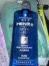 施华蔻（Schwarzkopf）男士火山岩净洁洗发露450ml(洗发水洗头膏 无硅油 深层控油去屑) 实拍图