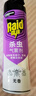 雷达（Raid）杀虫剂喷雾 550ml*2瓶 香甜橙花香型家用室内杀蟑 杀虫气雾剂 实拍图