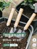 九千谷 园艺工具3件套 迷你小铲子花铲耙子套装种植家庭种菜养花2012 实拍图