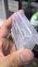 京东京造7号充电锂电池4粒 1.5V恒压快充 适用闪光灯/手柄/吸奶器/鼠标/话筒等 AAA七号 实拍图