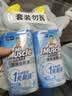 威猛先生（Mr Muscle）免刷洗 强效洁厕灵 洁厕剂 馥郁繁花型 马桶清洁 600gX2瓶 实拍图