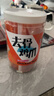脉冲按摩贴肩颈按摩器颈椎按摩仪智能迷你便携式按摩腰部颈部全身家用多功能小型按摩贴 【主机+贴片】微电流脉冲技术(非震动非漏电） 实拍图