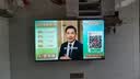 京东定制-即送即装43-50英寸电视安装（含普通挂架） 实拍图