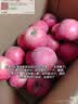 京鲜生甘肃天水花牛苹果又大又红 净重4.5斤装单果210g+ 源头直发 实拍图