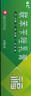 3盒装 福元 联苯苄唑乳膏15g：150mg（1%）*15g 实拍图