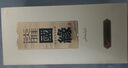 今世缘 国缘淡雅 幽雅醇厚型白酒 42度500mL*6瓶 整箱装 送礼 热销商品 实拍图