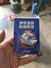奇妙（keeppley）福建舰收藏版大尺寸航母积木大国重器军事模型玩具520生日礼物 实拍图